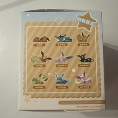 Pokemon Holly Box Sleepy Eevee and Eeveelution Series Blind Box Random