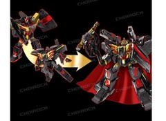 Hello Carbot The Braves GRAND CARBOT GX Transformer toy 2026
