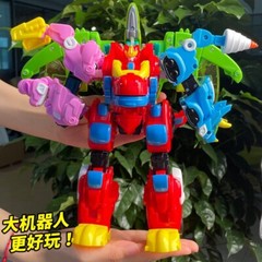 GOGO Dino GOGOKING 4in1 Transform Dinosaurs Robot Combiner Boy Kids Vehicles Toy