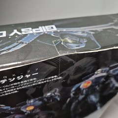 Soul of Chogokin GX-77: Pacific Rim Gipsy Danger By Tamashii Nations BANDAI