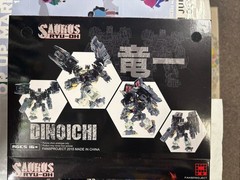 Transformers 3rd Party Dinoking Fans Project Saurus Ryu-Oh Dinoichi 2015 New