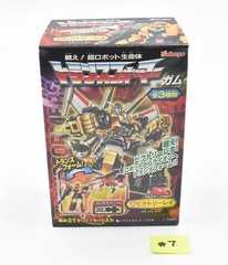 Fight! Super Robot Lifeform #7 Transformers Tomy Takara Kabaya Gum 4 Box of 8