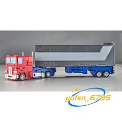 4th Party MD-005 Action Figure w/K Trailer Gift