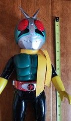 Medicom Kamen Rider King Size 14″ Sofubi Yellow Shocker Figure
