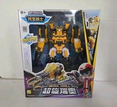 NEW Tobot V Galaxy Detectives Mega Drill Action Figure Youngtoys – FREE SHIPPING