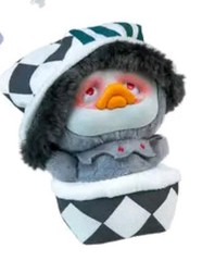 Collectible Upset Duck Circus Key Chain Series blind box plush toys. Great Hobby