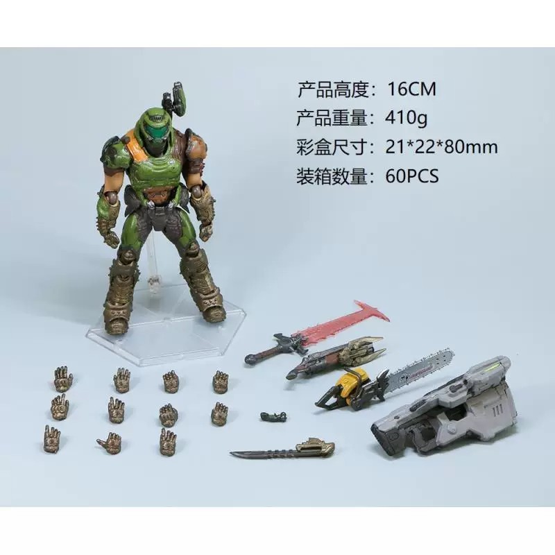 Figma SP-140 Doom Eternal Slayer 16CM PVC Action Figure Model Statue Toy Gift