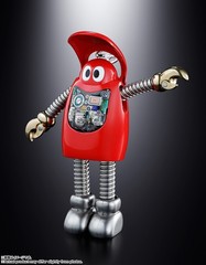 BANDAI CHOGOKIN GANBARE!! ROBOCON 50TH ANNIVERSARY REVIVAL VER. ACTION FIGURE