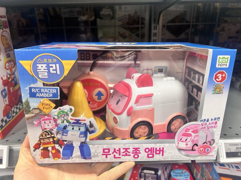 RoboCar Poli Amber R/C Wireless Remote Control Car Fun & Easy to Use K-Toy