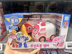RoboCar Poli Amber R/C Wireless Remote Control Car Fun & Easy to Use K-Toy
