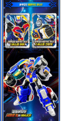 NEW Metal Cardbot S Season2 BLUE COP S Police Car Transformer Robot/korea