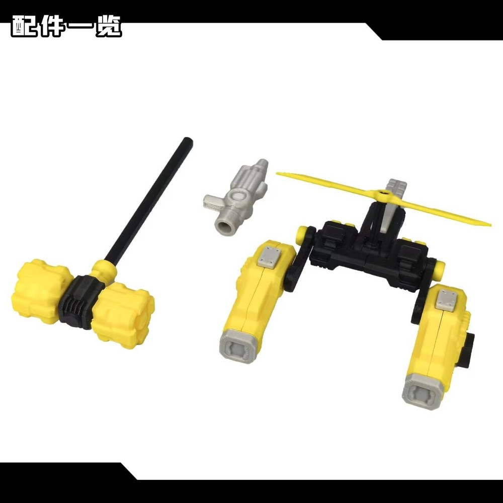 Robo Workshop LB-04 upgrade kits for SS Devastation Bumblebii,in stock