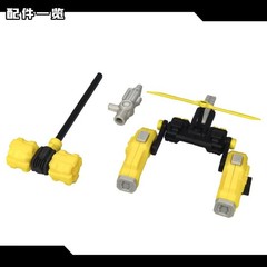 Robo Workshop LB-04 upgrade kits for SS Devastation Bumblebii,in stock