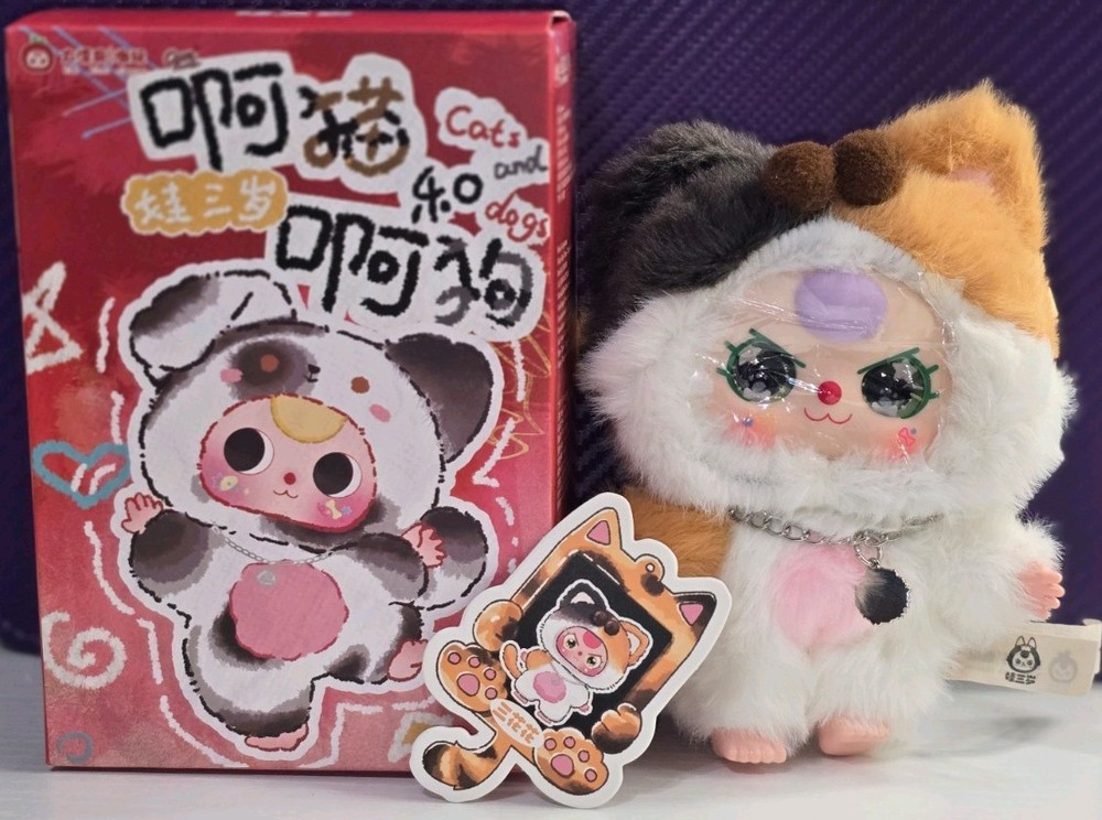 Baby Three Cats And Dogs 4.0 Series Calico Cat w/Special Eyes New Box + ID Card