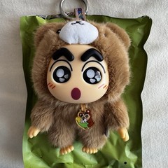 Crayon Shin Chan Plush Vinyl Pendant Brown Bear 16cm