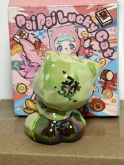 Lila Paipai Lucky Cat Glossy Green 2″ Figure New