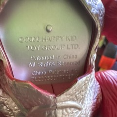 Happy Kid Toy Group Dragon Action Figure 12 Inch Plastic Red Silver Green 2006