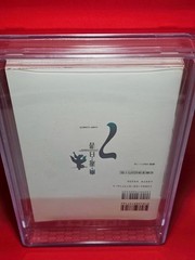 [BGS 7.0] Yu Yu Hakusho Kanzenban Vol.7 1st Printing Japanese Manga Beckett 2004