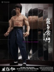Perfect Hot Toys Dx04 Enter The Dragon 1/6 Bruce Lee Action Figure Standard Ver