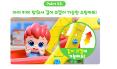 NEW Pinkfong Bebefinn Melody Shoppingcart Playset/korea