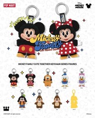 Mickey Family Keychain Series Blind Box Figure Toy NOT Authentic