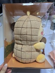 Kakao Friends Ryan Harvest Plush Toy Stuffed Animal Figure in Original Box