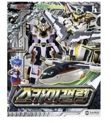 Metal Cardbot S Season 2 Sky Gallop Transforming Robot Toy Korea Authentic