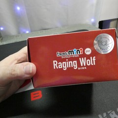 Elden Ring: Raging Wolf Bandai Spirits Figuarts Mini Figure (3.5 inches) NEW