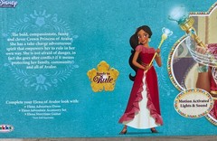 Disney Elena of Avalor MAGICAL SCEPTER OF LIGHT Power Wand Lights & Sounds NEW
