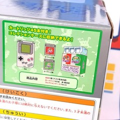 Pokemon Red & Green Game Music Collection with Game Boy Reg. [Pokemon Center] Ja