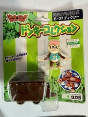 Takara Donkey Kong Country Minecart Figures 1999 Complete Set Of 4 Japanese