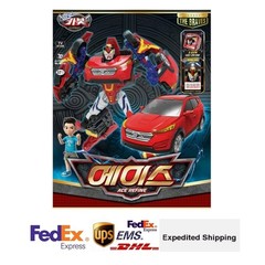 Hello Carbot The Braves ACE REFINE Transformer Robot Car 2025 +Express shipping