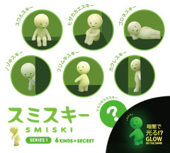 Smiski Series 1 Glow in the Dark (1 Random figure) 62007