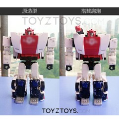 3D DIY Replenish Kit For Siege Sideswipe car tail / Alert car tail Spoilers