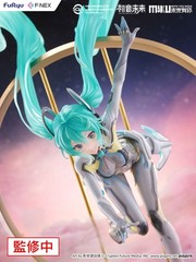 FuRyu Hatsune Miku Figure MIKU WITH YOU 2024 Ver. 1/7 12″ Scale NEW in Stock