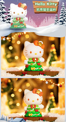 💡TOPTOY x Sanrio Characters Christmas Tree Gift One Blind Box w/ One Figure