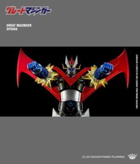 New 1/9 King Arts DFS066 Diecast Action Figure Series Mazinger Z 24cm