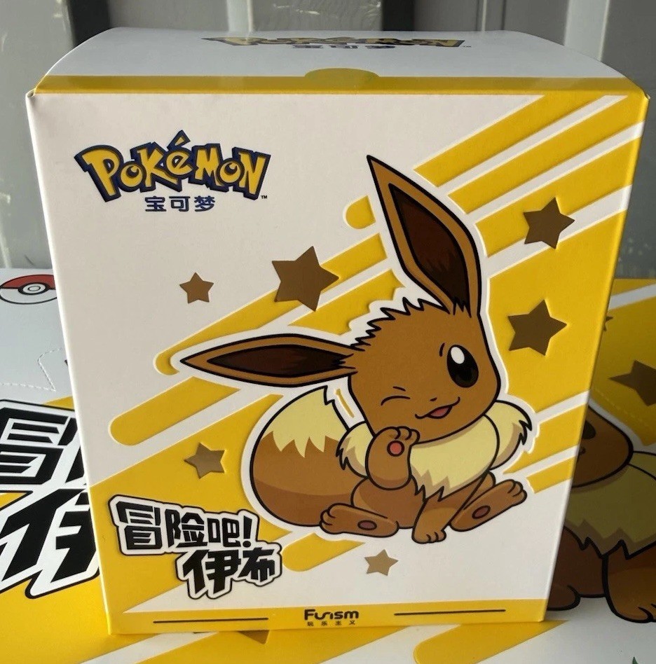 AUTHENTIC Funism Pokemon Adventure Eevee Figure Series Blind Box