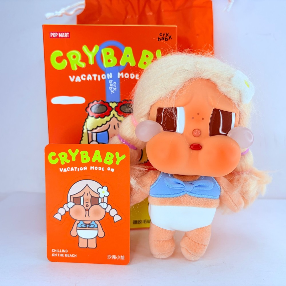 POP MART Crybaby Vacation Mode On Series Plush Toy Dolls – Chilling On The Beach