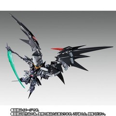 GUNDAM FIX FIGURATION METAL COMPOSITE Gundam Deathscythe Hell EW Action Figure