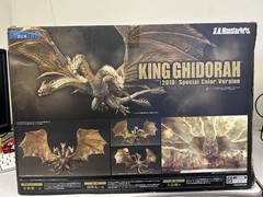 *OPEN BOX* Godzilla: King Ghidorah 2019 Spec Color S.H.Monsterarts Action Figure