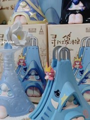 1001moons Where’s The Elephant Slide Series Blind Box Figures Cute Toy Gift Hot