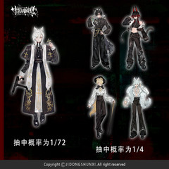 Throbbing Instant the past in Sicily Series 1/8 MJD Dolls 24Cm Anime Action Figu