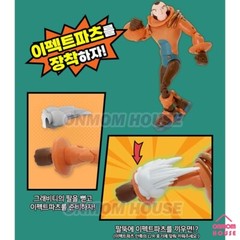 Hero Inside Action Figure & Bookcase Set GRAVITY Netflix Animation Korean Toy