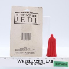 Emperor’s Royal Guard Collectable Eraser ROTJ Star Wars 1983 Butterfly NEW