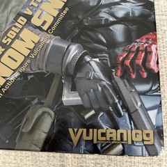 Kaiyodo Revoltech Metal Gear Solid 5: The Phantom Pain Venom Snake Open Box