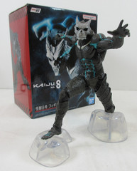 NMIB “Kaiju No. 8” Ichibansho Figure Bandai Namco Manga