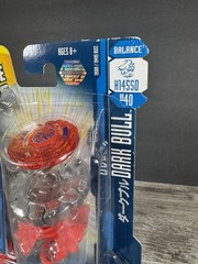 Beyblade Metal Fusion Dark Bull H145SD BB40 Hasbro 2010 NEW SEALED