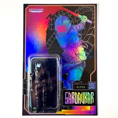 2021 Healeymade Killer bootleg style PENDRAGON Alpha Sardaukar Art Toy Figure