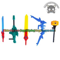 Quantum Heroes Dinoster Guardians 4in1 Metatron Figure Dinosaurs Robot Combiner